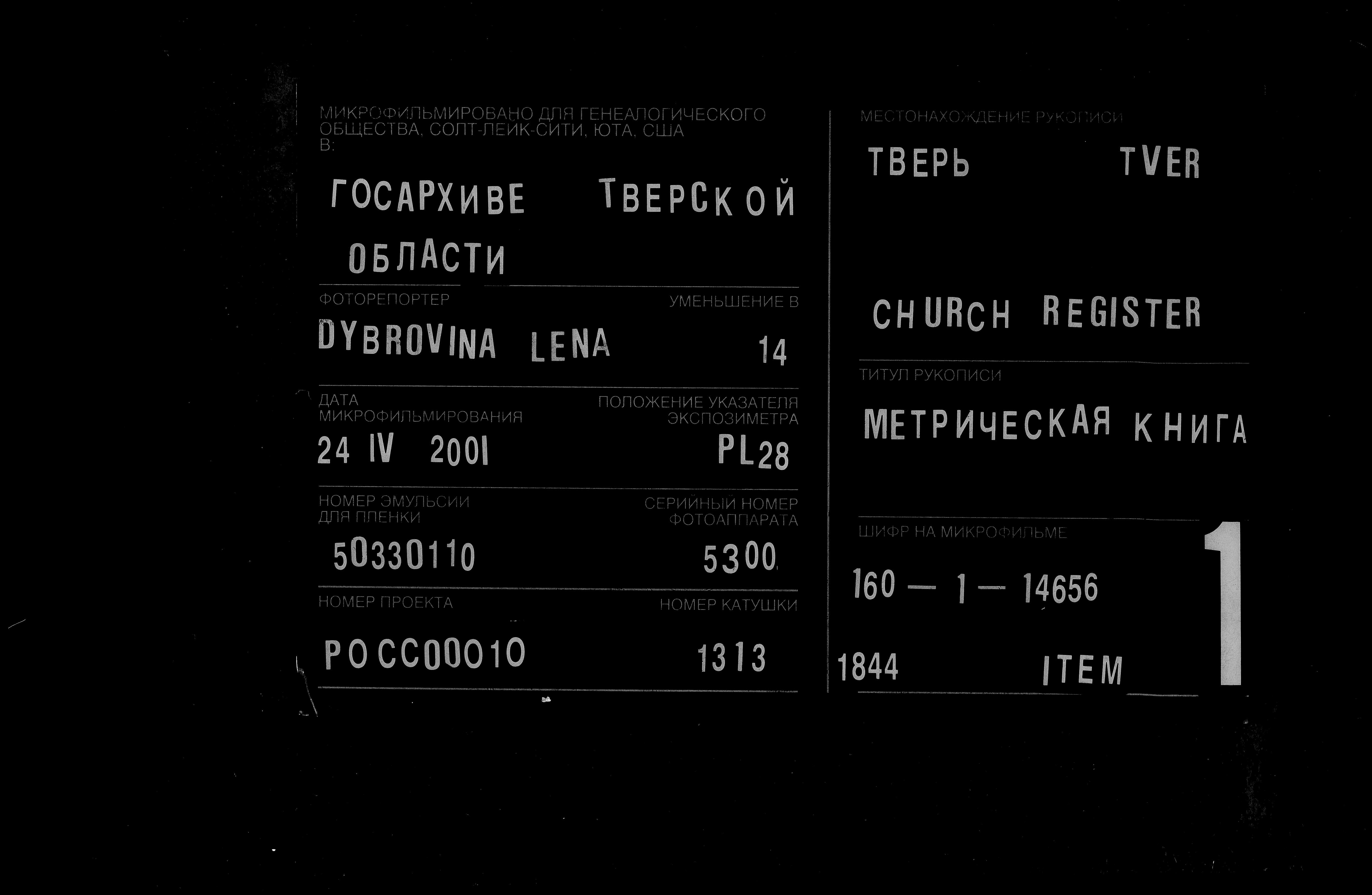 0004.jpg